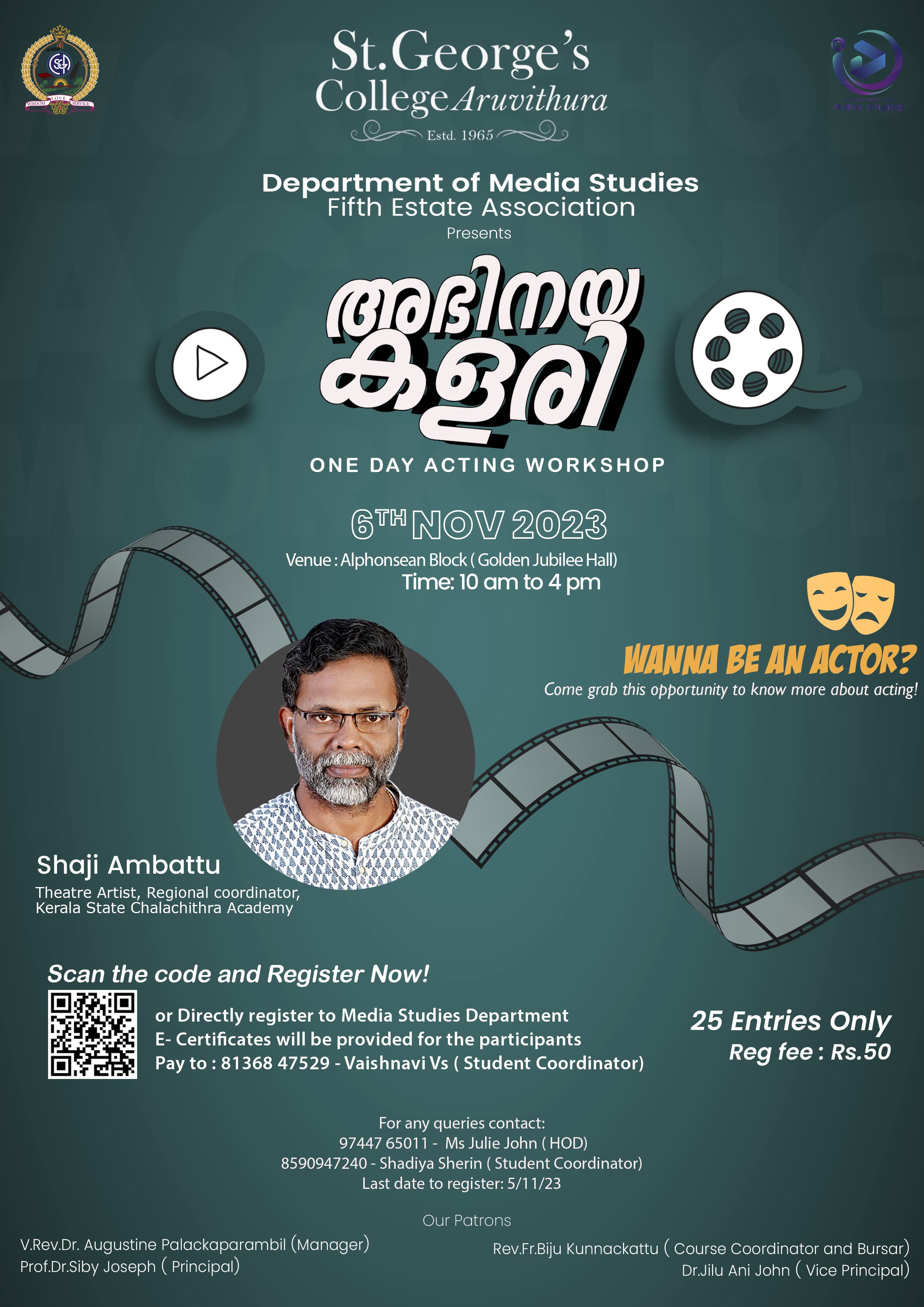 Acting Workshop